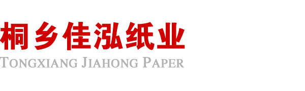 开云官方注册-开云(中国)