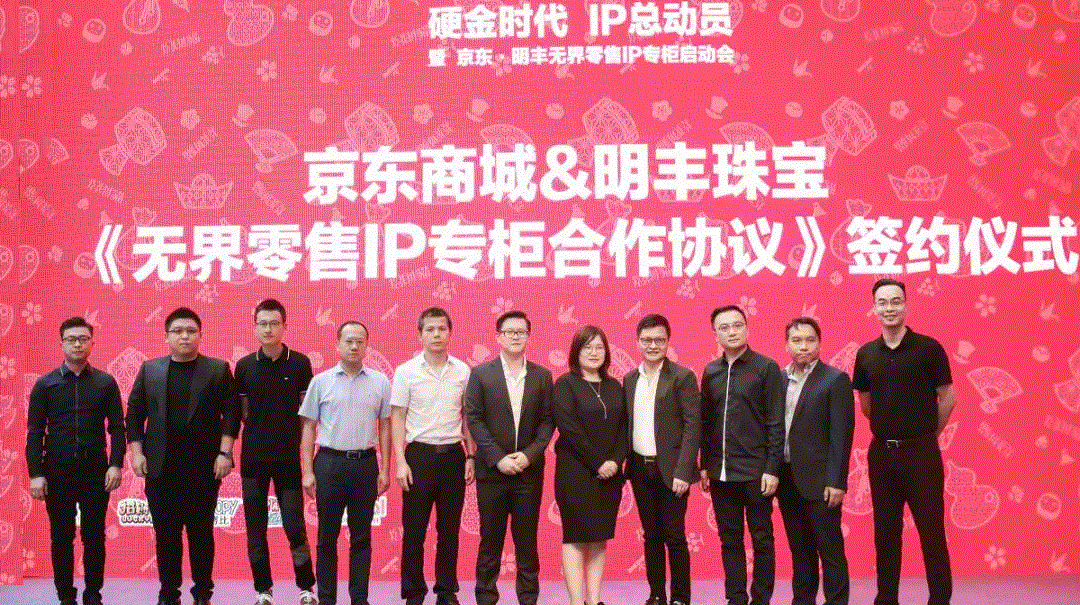 京东 · 顶盛(中国)官方网站-登录入口展华丽首秀，你想看的都在这里！