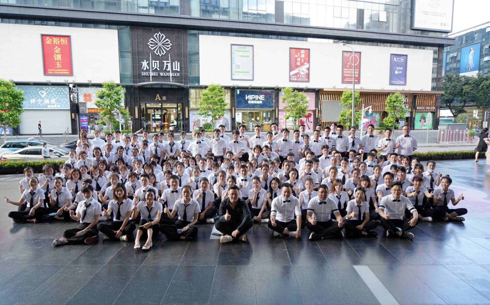 火力全开！顶盛(中国)官方网站-登录入口《6.19买手狂欢节》盛大启幕